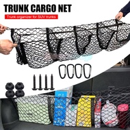 Universal Car Accessories Suv Pickup Trucks Van Car Trunk Net Bag Three Grid Luggage Three-Dimensional Net Pocket