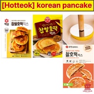 Sweet Korean Hotteok Mix 400g (Random Brand: Beksul / Ottogi / Q.1) Hotteok, korean pancake / Gwangj