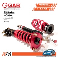 Honda Interga DC5 2001+ - GAB SS Series Fully Adjustable Suspension / Coilover
