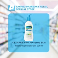 CETAPHIL PRO AD Derma Skin Restoring Moisturizer 295ml