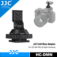 JJC Cold Shoe Adapter For DJI Mic MiniCompatible With Sony A6300 A6400 A6500 A6600 A7II A7IIICanon E