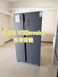 🍀🍀 100%新 家用節能一級風冷無霜小米/xiaomi  🍀 Refrigerator 對開門大容量雪櫃 香港保養 包送貨