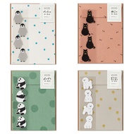 Midori Letter Paper & Envelopes with Stickers - Penguin A/Black Cat A/Panda A/Bichon Frise