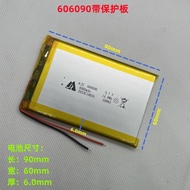 3.7V Polymer Lithium Battery 4,000mAh 606090 Suitable for Power Bank Power Bank Battery 066090