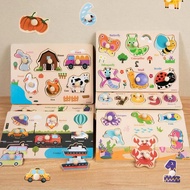 3D Wooden Puzzle Children's Jigsaw Toys Puzzles Safe For Children 3D Puzzle Jigsaw Puzzle
