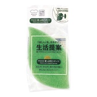 MARNA POCO 葉子造型海綿 K614 1入（綠色）
