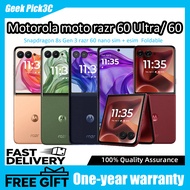 Motorola moto razr 60 Ultra/ Snapdragon 8s Gen 3 razr 60 nano sim + esim  Foldable