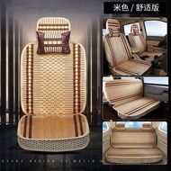 Suitable for Wuling Hongguang S Seat Cover Rongguang v Changan Ono Van Seven-Seat Car Seat Cushion 7
