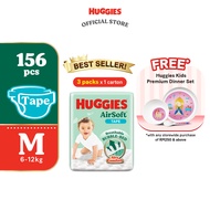 HUGGIES AirSoft Tape Diapers M52 (3 packs) Breathable and soft diapers for baby