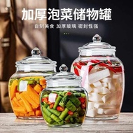bekas kuih balang kuih raya kaca set Tangki kaca, balang kimchi kelas makanan, botol kaca isi rumah,