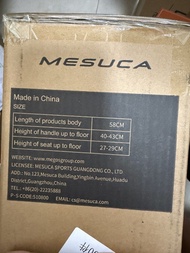 Mesuca Lamborghini 平衡車 滑步車