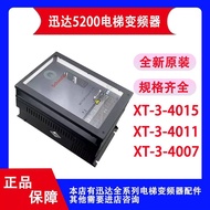 Best Sellers❤ X XT-4015 11 7 5 Various Powers a27