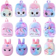 Rainbow fluffy unicorn backpack plush school rucksack zipper Boy bag female bag plush unicorn Smiggle bag