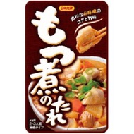送料無料 もつ煮のたれ　日本食研 3〜4人前／袋　150ｇ 追跡可能メール便