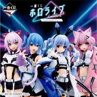 [FULL PRICE] Hololive Ichiban Kuji Cyberpunk Style Action Figure