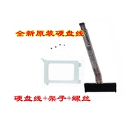 HDD Cable For inspiron 7590 7591 with rack SATA Hard Drive Cable HDD Connector