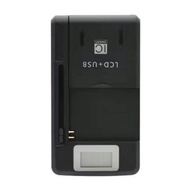 Universal Charger Multifunctional Battery Charger Elderly Phone Camera ccd Battery Universal Charger