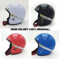 MS88 HELMET- BLACK / WHITE / BLUE / RED