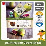 Sunny Fruit Dried Figs Organic 250g