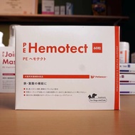 Imported Pets Cats Dogs PE Blood Supplement Iron Copper Folic Acid Enhance Blood-Making Supplement M