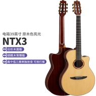 S-6💘YAMAHA/Yamaha NTX3 Full Single Sided Board Classical Electricity Box Wooden Guitar Nylon String Professional Stage P