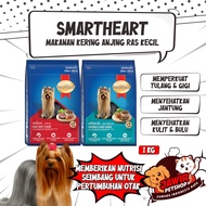 SMARTHEART DOG SMALL BREED CHICKEN LIVER 1kg food smart heart makanan anjing sh liver smal ras mini pom shih-tzu poodle pomeranian dewasa adult murah khusus untuk pakan dry dogfood indukan kering rc skin &amp; coat bulu panjang mini medium dogs kecil 1 kg