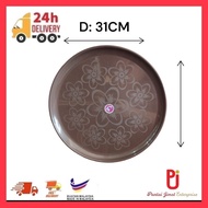 Dulang Plastik/ Dulang Bulat Serbaguna/ Food Tray / Serving Tray/Round Plastic Tray