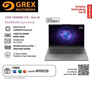 Lenovo LOQ 15IAX9E 83LK00C2MJ LAPTOP (I5-12450HX, 16GB, 512GB, 15.6" FHD, 144Hz, RTX 3050 6GB, OFFIC
