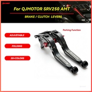 For QJMOTOR SRV250 AMT  Brake Lever Set Adjustable Folding Handle Levers Motorcycle Accessories Part