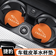 JAGUAR Car Water Coaster XEL XFL E-PACE XE XJ Car Water Coaster Car Coaster Drink Water Coaster Car 