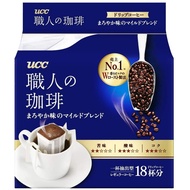 【Direct from Japan】UCC craftsman's coffee mellow flavor mild blend drip coffee 18Packs Instant【Made in Japan】