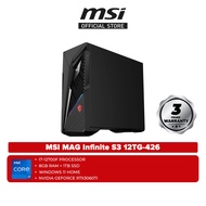 MSI MAG Infinite S3 12TG-426 Gaming Desktop PC