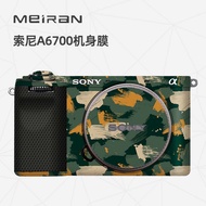 Meiran Suitable for sony A6700 Camera Film a6700 Camera Body Sticker Carbon Fiber Honeycomb Green Bo
