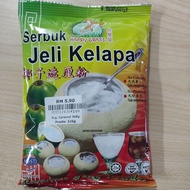 Happy Grass coconut jelly powder/coconut jelly powder/coconut jelly powder 225g