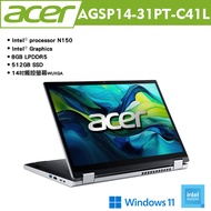 acer 宏碁 Aspire Go Spin 14 AGSP14-31PT-C41L 14吋翻轉筆電 銀(N150/8G/512G/Win11) 贈多樣好禮