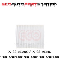 Automotive Cabin Air Filter 97133-2E200 / 97133-2E210