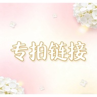 Live Room Deduct Single Payment Link