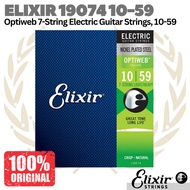 ELIXIR 1904 Optiweb 7-String Electric Guitar Strings, 10-59 | Guitar strings
