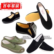 Green Liberation Shoes Canvas Old-Fashioned Women's Cloth Shoes round-Opening Shoes Flat Shoes Sling round Toe Army Cloth Shoes Performance Dance Shoes
