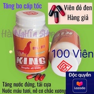 Thuốc nuôi gà đá tăng bo cấp tốc KING B12-B15 100viên