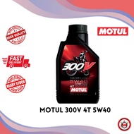 Motul 5W40 300V 5W-40 4T Motorcycle Engine Oil (1L) 100% Original Racing Factory Line Off Road (Ready Stock)Minyak Hitam