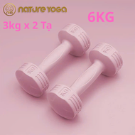 Tạ Tay Dumbbells 1kg-2kg-3kg-4kg