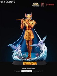 🔥Gk新品預訂🔥集美殿堂 聖鬥士星矢 海魔女 蘇蘭特