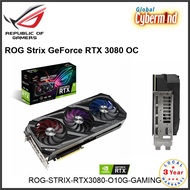 ASUS ROG Strix GeForce RTX 3080 OC 10GB GDDR6X [ROG-STRIX-RTX3080-O10G-GAMING] (Global Cybermind)