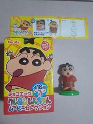 Furuta 朱古力蛋 蠟筆小新 No.3