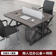 全城熱賣 - 職員辦公桌 多工位屏風卡座現代輕奢電腦桌椅 組合簡約工作位電腦桌