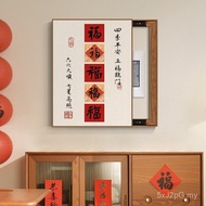 Distribution Box Blocking Restaurant Paintings Decorative Paintings Aesthetic Paintings Good Meter B