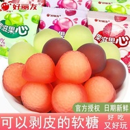 Orion Fruit Gummy Burstmshe001.my my