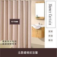 Shower Curtain Nordic Pinstripe Width 200X Height 200 (240; 260) Bottom With Lead Plus Weight With 1