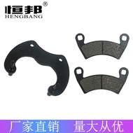 ATV UTV ATV Accessories Parts Polaris RZR1000 Brake Pad/Pump Calipers Lower Pump Disc and Bracket